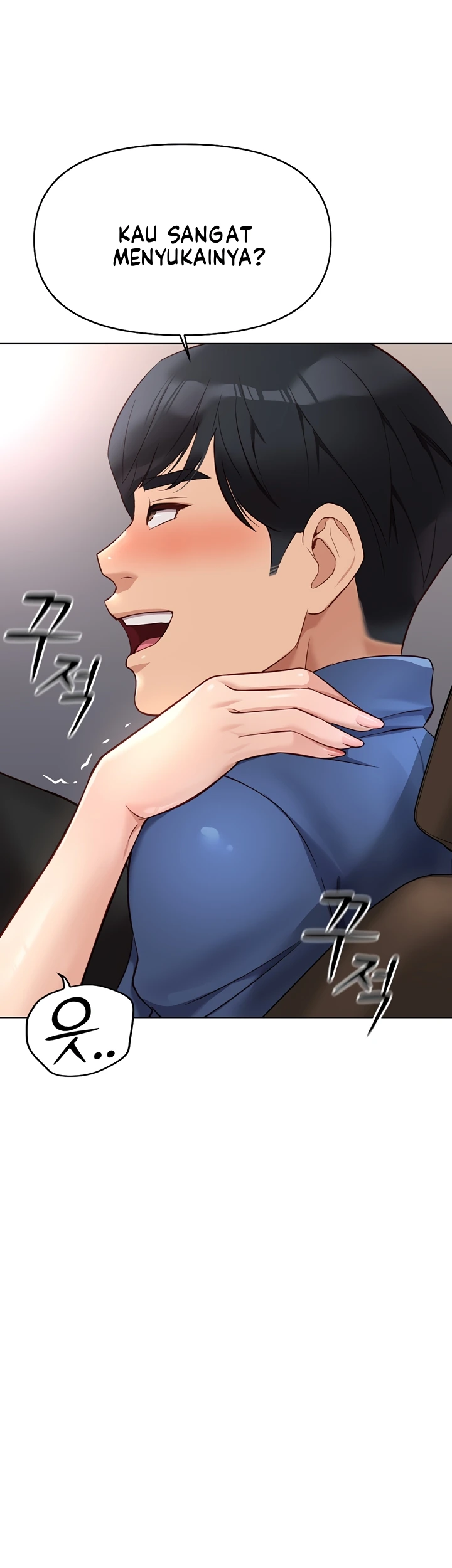 Common Sense Manipulation Program - Page 7